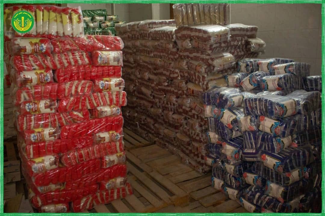 البدأ بتوزيع السلة الخاصة بالجمعية